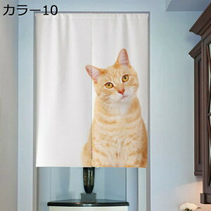 w25OFF ̂ g hAJ[e Ռ̂ O k ډB Ԏd؂ Ȗ 킢 L  J[ Vv  fUC JtF J[e Xܗp rO  Lb` 