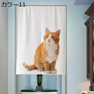 w25OFF ̂ g hAJ[e Ռ̂ O k ډB Ԏd؂ Ȗ 킢 L  J[ Vv  fUC JtF J[e Xܗp rO  Lb` 