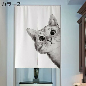 w25OFF ̂ g hAJ[e Ռ̂ O k ډB Ԏd؂ Ȗ 킢 L  J[ Vv  fUC JtF J[e Xܗp rO  Lb` 