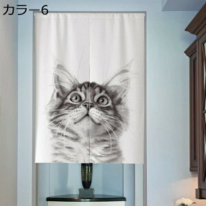 w25OFF ̂ g hAJ[e Ռ̂ O k ډB Ԏd؂ Ȗ 킢 L  J[ Vv  fUC JtF J[e Xܗp rO  Lb` 