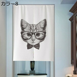 w25OFF ̂ g hAJ[e Ռ̂ O k ډB Ԏd؂ Ȗ 킢 L  J[ Vv  fUC JtF J[e Xܗp rO  Lb` 