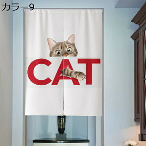 w25OFF ̂ g hAJ[e Ռ̂ O k ډB Ԏd؂ Ȗ 킢 L  J[ Vv  fUC JtF J[e Xܗp rO  Lb` 