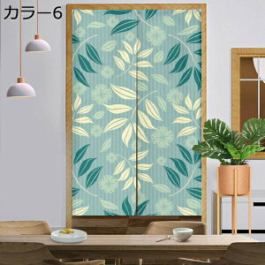 w25OFF ̂ k  i` {^jJ ؁X̗ J[9 t Ȗ CeAG Ԏd؂ 􉽊w ډB G t  V g 85*150cm d؂ I   ȒP 