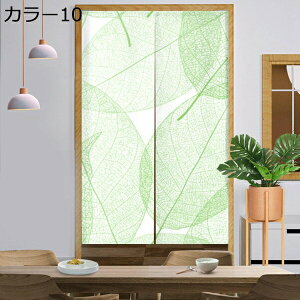 w25OFF ̂ k  i` {^jJ ؁X̗ J[9 t Ȗ CeAG Ԏd؂ 􉽊w ډB G t  V g 85*150cm d؂ I   ȒP 