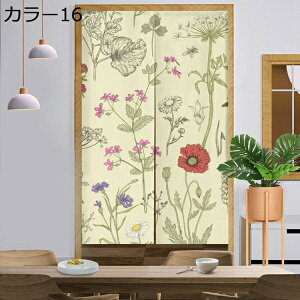 w25OFF ̂ k  i` {^jJ ؁X̗ J[9 t Ȗ CeAG Ԏd؂ 􉽊w ډB G t  V g 85*150cm d؂ I   ȒP 