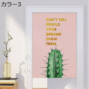 w25OFF Ԏd؂ J[e d؂ ډB ̂ k A [t p[e[V  Vv CeA  k O g i`  JtFJ[e z t