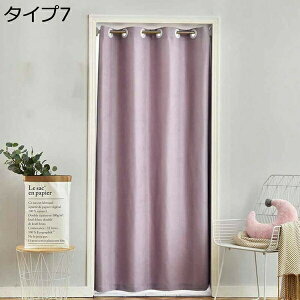 w15-30%OFF J[e ̂ ՌJ[e h Չ ډB k  킢 J[e h[vJ[e 􂦂  Lb` 2*2m rO Ԏd؂ ʏ Q p HX 