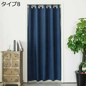 w15-30%OFF J[e ̂ ՌJ[e h Չ ډB k  킢 J[e h[vJ[e 􂦂  Lb` 2*2m rO Ԏd؂ ʏ Q p HX 