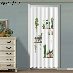 w15-30%OFF ̂ g m ^Cv O Iׂ ˂̂ ˂ lR L L ^|| lG    gt a a ̂ 120*180cm  Ԏd؂