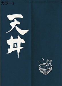 w15-30%OFF  rOLb` lGp ډB Ռ  avĝ Og N 85x150cm \ r[ [̖ډB JXj ƒ ItBX _CjO 