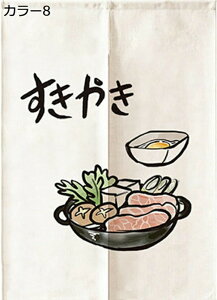 w15-30%OFF  rOLb` lGp ډB Ռ  avĝ Og N 85x150cm \ r[ [̖ډB JXj ƒ ItBX _CjO 