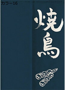 w15-30%OFF  rOLb` lGp ډB Ռ  avĝ Og N 85x150cm \ r[ [̖ډB JXj ƒ ItBX _CjO 