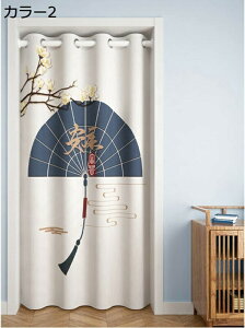 w15-30%OFF Ԏd؂J[e O ̂ 180cm J[ 200cm k  n ډB Ԏd؂ hA J[e  ۉ fM CՒf Ռ h ȃGl L Eߏ 150*180  Lb