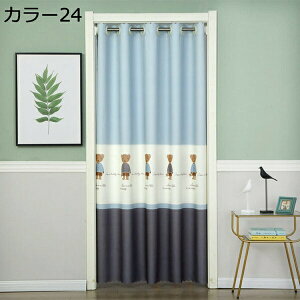 �w��15��-30%OFF �Ԏd�؂�J�[�e�� �f�M�ۉ� �̂�� �����O �I�[�_�[�� �g�� 150*180cm ������� �˂�����_ �J�[�e�� �n�g�� �Ԏd�؂� �J���[ �A�R�[�f�B�I���J�[�e�� �k�� ��C�Ւf �ډB�� �Ռ� 