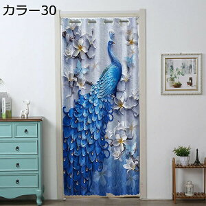 w15-30%OFF Ԏd؂J[e fMۉ ̂ O I[_[ g 150*180cm  ˂_ J[e ng Ԏd؂ J[ AR[fBIJ[e k CՒf ډB Ռ 