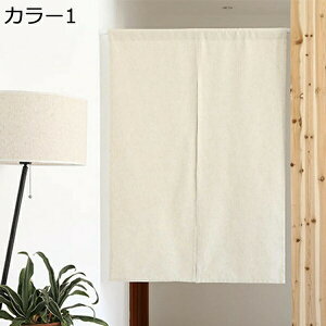 w15-30%OFF Ԏd؂ ډB o 85*90cm p[e[V  x[W J[11 ݑ[N J[ e[N ^yXg[ t@ubNp[e[V ̂ n OJ[