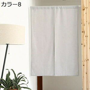 w15-30%OFF Ԏd؂ ډB o 85*90cm p[e[V  x[W J[11 ݑ[N J[ e[N ^yXg[ t@ubNp[e[V ̂ n OJ[