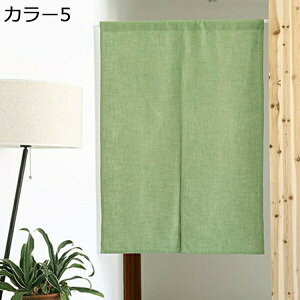 w15-30%OFF Ԏd؂ ډB o 85*90cm p[e[V  x[W J[11 ݑ[N J[ e[N ^yXg[ t@ubNp[e[V ̂ n OJ[