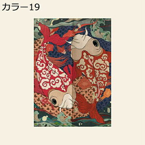 購入15%-30%OFF のれん 暖簾 和風 カーテン かわいい お洒落 デザイン 和室 洋室兼用 リビング 台所 洗面所 玄関用のれん 間仕切り 目隠し 省エネ エコ 満月 ウサギ 縁起物 開運のれん 120*160 風