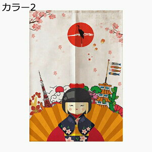 購入15%-30%OFF のれん 暖簾 和風 カーテン かわいい お洒落 デザイン 和室 洋室兼用 リビング 台所 洗面所 玄関用のれん 間仕切り 目隠し 省エネ エコ 満月 ウサギ 縁起物 開運のれん 120*160 風