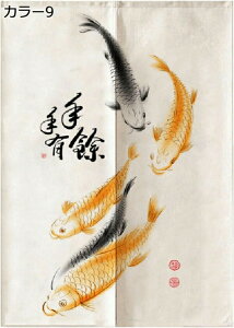 w15-30%OFF ̂ g a J[e 킢  fUC a mp rO 䏊 ʏ ֗p̂ Ԏd؂ ډB ȃGl GR  ETM N J^̂ 120*160 