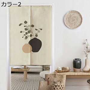 購入15%-30%OFF のれん 葉っぱ カラー1 85*120cm シンプル プライベートカーテン 室内用 仕切り 大 カフェ 個性的 のれん つっぱり式 綿麻混 洋柄 半遮光 ドアカーテン 間仕切り モダン 天然素材