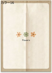 w15-30%OFF ̂ t J[1 85*120cm Vv vCx[gJ[e p d؂  JtF I ̂ ς莮 Ȗ m Ռ hAJ[e Ԏd؂ _ VRf 