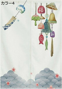 w15-30%OFF g Ԏd؂ EBh`C  qp hAJ[e ɂ 낢 V ȒPt J[ L ȒP Ԏd؂ u₩ ݕ Ngp CeA Lb