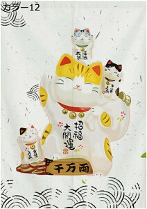 w15-30%OFF g Ԏd؂ EBh`C  qp hAJ[e ɂ 낢 V ȒPt J[ L ȒP Ԏd؂ u₩ ݕ Ngp CeA Lb