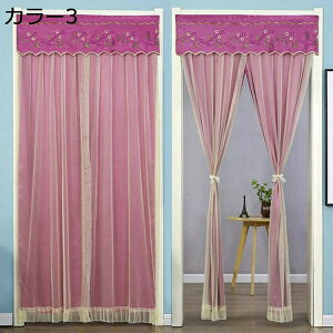 w15-30%OFF  150*180cm ̂ Ԏd؂J[e J[ h fM ȃGl Pn O Ռ  dJ[e[X g ډB ՔM ۉ Kip  90*190 g[Abv 