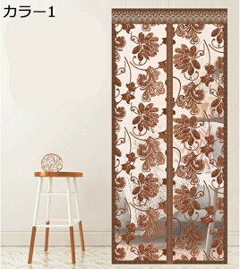 w15-30%OFF g Ԏd؂ ̂ 킢 J[ ėp [X 80*210cm ̂ ʂ ̌  z[[  Lb`  gC }WbNe[vt t֗ Vv