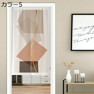 �w��15��-30%OFF �̂�� �k�� ������� �����O�� �Ԏd�؂� �J�[�e�� �ډB�� �k�� �V�����[�J�[�e�� ���� ���� �����O �􂦂� �J���[6 �a�� �{�I �̂�� �Ռ� �g�� �v�����g �� ���� 75x120cm �o��