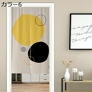 w15-30%OFF ̂ k  O Ԏd؂ J[e ډB k V[J[e   O 􂦂 J[6 a {I ̂ Ռ g vg   75x120cm o