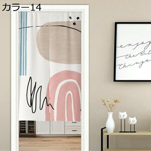 w15-30%OFF ̂ k  O Ԏd؂ J[e ډB k V[J[e   O 􂦂 J[6 a {I ̂ Ռ g vg   75x120cm o