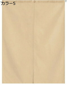 w15-30%OFF g ̂ hAJ[e 80cm 120cm ډB Ԏd؂J[e a lCr[ O  ֗p l Ȗ A80*130   ՔM rO[ Lb` ʏ 䏊p l