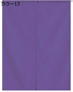 w15-30%OFF g ̂ hAJ[e 80cm 120cm ډB Ԏd؂J[e a lCr[ O  ֗p l Ȗ A80*130   ՔM rO[ Lb` ʏ 䏊p l