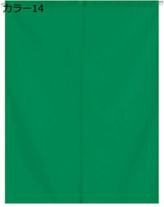 w15-30%OFF g ̂ hAJ[e 80cm 120cm ډB Ԏd؂J[e a lCr[ O  ֗p l Ȗ A80*130   ՔM rO[ Lb` ʏ 䏊p l