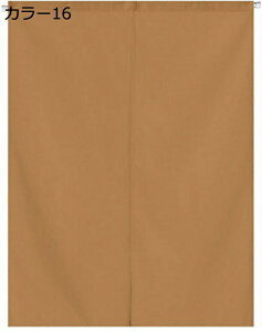 w15-30%OFF g ̂ hAJ[e 80cm 120cm ډB Ԏd؂J[e a lCr[ O  ֗p l Ȗ A80*130   ՔM rO[ Lb` ʏ 䏊p l