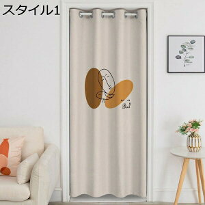 w15-30%OFF ̂ g hAJ[e k ډB Ԏd؂J[e O |GXe ֗p  [t ՌhA X^C   200*190cm ՔM rO[ Lb` ʏ 