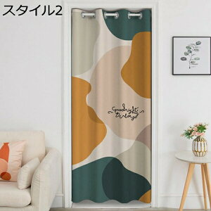 w15-30%OFF ̂ g hAJ[e k ډB Ԏd؂J[e O |GXe ֗p  [t ՌhA X^C   200*190cm ՔM rO[ Lb` ʏ 