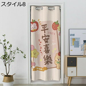 w15-30%OFF ̂ g hAJ[e k ډB Ԏd؂J[e O |GXe ֗p  [t ՌhA X^C   200*190cm ՔM rO[ Lb` ʏ 