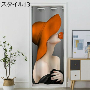 w15-30%OFF ̂ g hAJ[e k ډB Ԏd؂J[e O |GXe ֗p  [t ՌhA X^C   200*190cm ՔM rO[ Lb` ʏ 