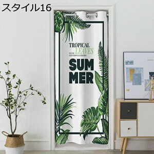 w15-30%OFF ̂ g hAJ[e k ډB Ԏd؂J[e O |GXe ֗p  [t ՌhA X^C   200*190cm ՔM rO[ Lb` ʏ 