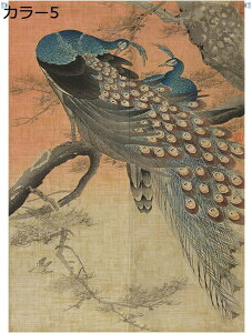 �w��15��-30%OFF �̂�� ������� �ډB�� �Ԏd�؂� �J���[ B90*120cm �ԕ� �g���J�[�e�� �a���g�� �Ռ� ���� �L�� ���r���O �L�b�`�� ���H�X �o����� �����O�J�[�e�� ��72X��150cm �|���G�X�e�� ���C