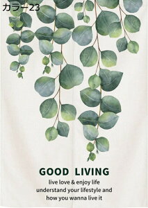 w15-30%OFF nCA ̂ O[ CeA [t 썑 85*150cm {^jJ C r[`nEX ^yXg[ nCG nCAG ډB  O i` 