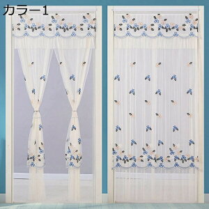 w15-30%OFF ̂ g n [X  zCg Vv i` GKg g J[ P i ^bZ IV  m L JWÂ g J[e ̂ 