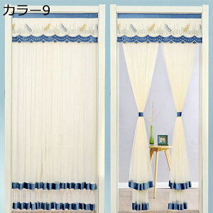 購入15%-30%OFF のれん 暖簾 無地 レース 白 ホワイト シンプル ナチュラル エレガント レトロ カラー 姫 上品 タッセル オシャレ おしゃれ 洋風 幅広 カジュアルのれん 暖簾 カーテン のれん