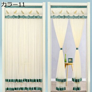 w15-30%OFF ̂ g n [X  zCg Vv i` GKg g J[ P i ^bZ IV  m L JWÂ g J[e ̂ 