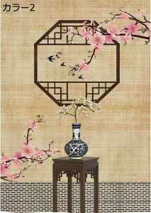 w15-30%OFF Ռ ̂  Lb` rO HX J[ o a fMJ[e h h  Ԏd؂ n 72170cm zCg rO B70*150cm Lb` KiJ[e Ԏd