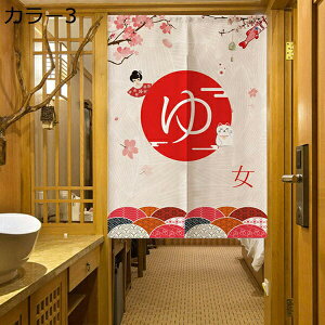 w15-30%OFF ̂  ډB a g   Ԏd؂J[e CeA G  afMՌ ̂ 䏊  ւ m a   Ce